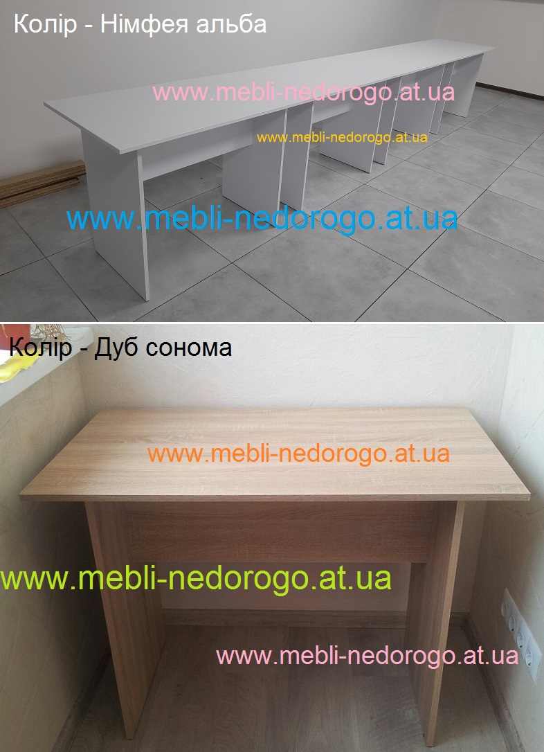 Стол МО-1 Компанит, стіл МО-1 німфея альба Компаніт, стіл МО-1 німея альба, меблі Компаніт Київ.